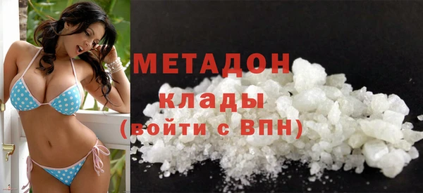 гашик Баксан
