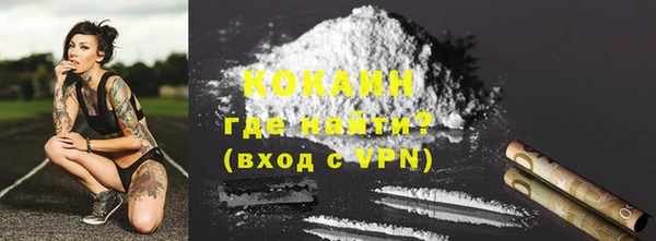 PSILOCYBIN Балабаново
