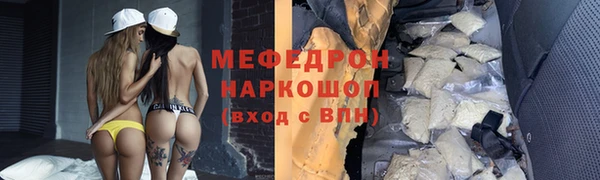 гашик Баксан