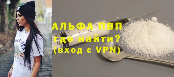 PSILOCYBIN Балабаново