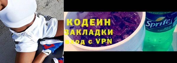 гашик Баксан