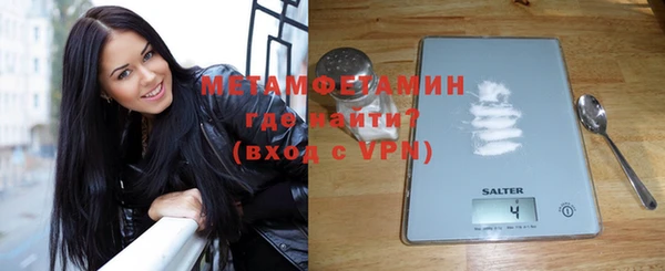 PSILOCYBIN Балабаново