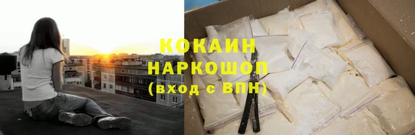 амф Белоозёрский