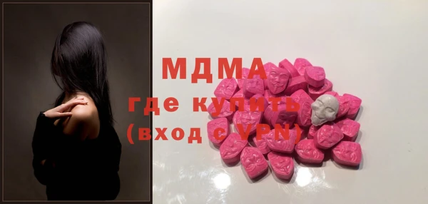 гашик Баксан