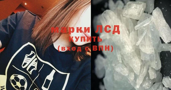 гашик Баксан