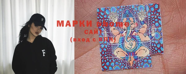 гашик Баксан