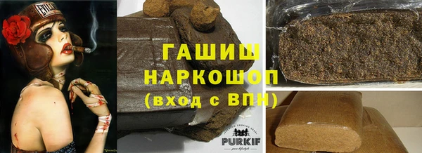 PSILOCYBIN Балабаново