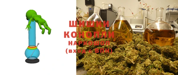 гашик Баксан