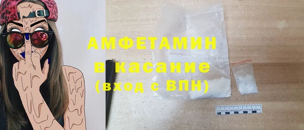PSILOCYBIN Балабаново