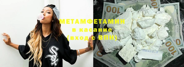 гашик Баксан